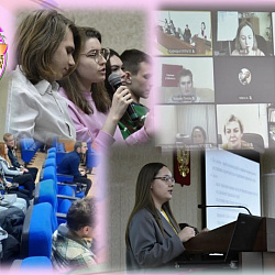 В РТУ МИРЭА прошла V Национальная научно-практическая конференция «Актуальные вопросы управления персоналом»
