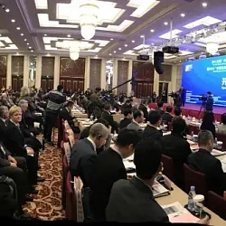 Физико-технологический институт принял участие в деловой программе и экспозиции на OVC Expo 2016 в Китае