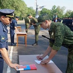 Студенты Московского технологического университета приняли военную присягу в войсковой части в городе Тамбове