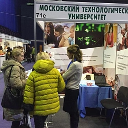 Университет принял участие в выставке «Образование и карьера» в Беларуси.
