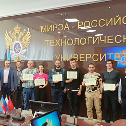 На базе Центра коллективного проектирования РТУ МИРЭА завершился курс по программе ДПО «Современные методики векторного анализа цепей»