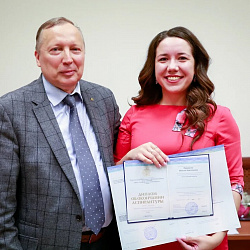 Выпускники аспирантуры РТУ МИРЭА получили дипломы