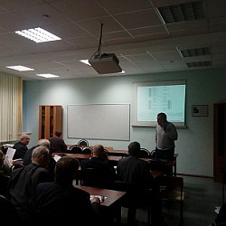 Состоялось заседание научного семинара «Физика конденсированного состояния»