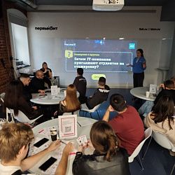 Студенты Института технологий управления погрузились в реальный ИТ-бизнес на экскурсии в «Первый Бит»