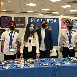 РТУ МИРЭА стал участником образовательных мероприятий «Навигатор поступления» и «GeekZ»