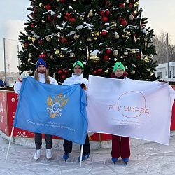 Студенты Колледжа программирования и кибербезопасности приняли участие в мероприятиях, приуроченных ко Дню российского студенчества