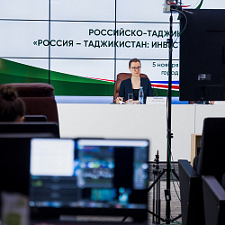 Молодёжь России и Таджикистана обсудили инвестиции в человеческий капитал