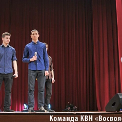 Команды КВН Университета прошли в 1/4 финала Фестиваля Открытой лиги КВН Российского университета кооперации