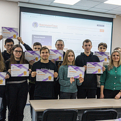 Студенты Института технологий управления прошли тестирование «Консультант Плюс» уровня Профессионал и получили сертификаты