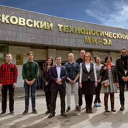 Московский технологический университет посетила делегация из Миланского политехнического университета