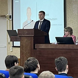 В ИКБ РТУ МИРЭА состоялась открытая лекция начальника уголовного розыска УВД на Московском метрополитене для студентов юридических и технических специальностей