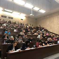 Учителя школ, участвующих в проекте «Математическая вертикаль», прошли тестирование на базе РТУ МИРЭА