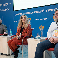 Состоялся демо-день Акселератора РТУ МИРЭА