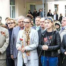 5 мая 2016 года в Университете прошли торжественные мероприятия, посвящённые празднованию Дня Великой Победы