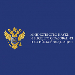 Организована круглосуточная горячая линия по оказанию психологической помощи студентам