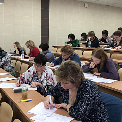 На базе РТУ МИРЭА прошло общегородское тестирование учителей