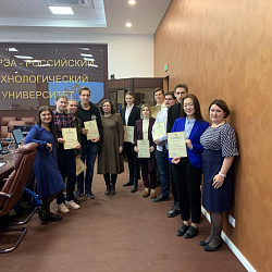 В РТУ МИРЭА состоялась конференция «Управление документацией в цифровой среде»