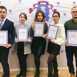 Студенты ИКБСП успешно справились с правовым диктантом 