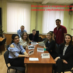 Кафедра «Организационно-кадровая работа в органах государственной власти» провела межвузовскую интерактивную деловую игру «Рабочий день заместителя генерального директора по персоналу»