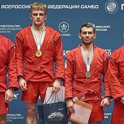 Студенты РТУ МИРЭА добились успехов в соревнованиях по самбо