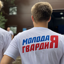 Первый поток добровольцев завершил подготовку на базе ресурсных центров по поддержке добровольчества в ЧС
