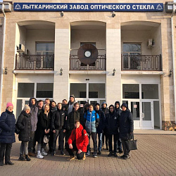 Студенты Колледжа посетили Лыткаринский завод оптического стекла 