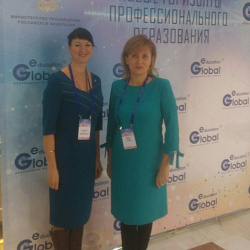 Представители Колледжа стали участниками конгресса-выставки «Global Education – Образование без границ»