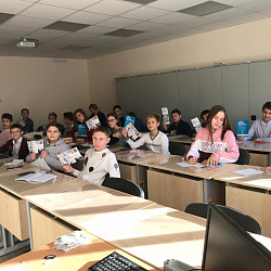 РТУ МИРЭА делает мероприятия для школьников интерактивными