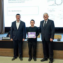 Студенты РТУ МИРЭА стали победителями конкурса «УМНИК-2025»
