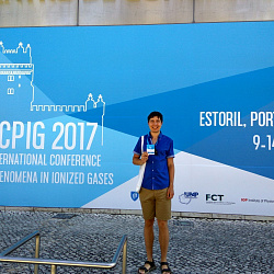 Результаты совместных исследований МИРЭА и ИОФ РАН представлены на конференции ICPIG 2017 в Лиссабоне