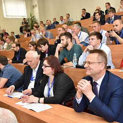 XXIV научно-практическая конференция «Комплексная защита информации»