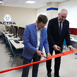 «Группа Астра» и РТУ МИРЭА открыли совместную лабораторию «Астра-Центр» по изучению программных продуктов семейства Astra Linux