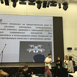 Студенты Колледжа одержали победу в номинациях турнира «Фудтех»