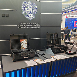 Сотрудники Института радиоэлектроники и информатики представили перспективные разработки на XX Форуме-выставке «ГОСЗАКАЗ»
