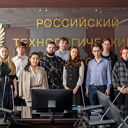 В Институте кибербезопасности и цифровых технологий обсудили догмы права в эпоху цифровизации