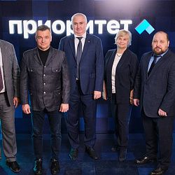 Состоялась защита основного трека программы «Приоритет-2030»