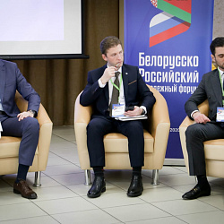 РТУ МИРЭА принял участие в организации VIII Белорусско-Российского молодёжного форума
