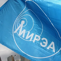 Студенческий союз МИРЭА отметил свой день рождения рок-фестивалем
