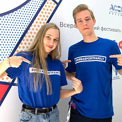 Спортсмены РТУ МИРЭА достойно представили вуз на фестивале АССК.ФЕСТ