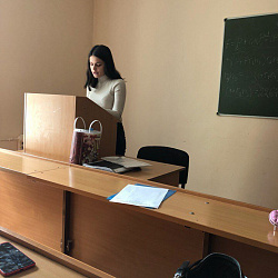 Студенты специальности «Экономическая безопасность» обсудили тему мошенничества в финансовом секторе