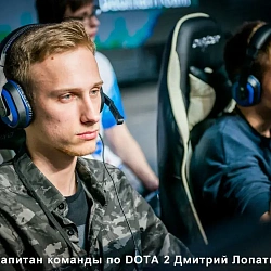 Сборная команда по киберспорту Московского технологического университета стала победителем VI сезона студенческого первенства