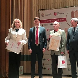 Сотрудники РТУ МИРЭА получили награды конкурса «Золотые имена высшей школы»