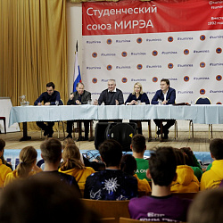 Студенты МИРЭА – ректору: «Спасибо, что прислушиваетесь к нам»