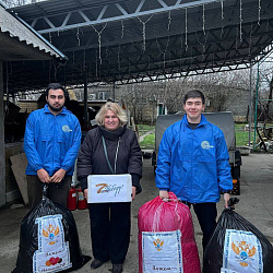 РТУ МИРЭА помогает ЛДНР
