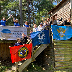 Две недели со Студенческим экспедиционным корпусом «Команда Арктики» в Национальном парке «Куршская коса»