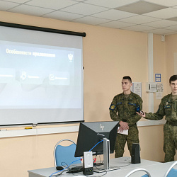 Научно-практическая конференция «Фундаментальные, поисковые, прикладные исследования и инновационные проекты» состоялась в РТУ МИРЭА