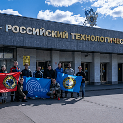 Добровольцы РТУ МИРЭА отправились в Себежский укреплённый район