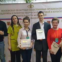 Студенты Колледжа стали призёрами итоговой IV Всероссийской конференции научно-практических и исследовательских работ обучающихся «Лестница наук»