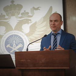 Институт кибербезопасности и цифровых технологий провёл Межвузовскую студенческую научно-практическую конференцию «Кибербезопасность: технические и правовые аспекты защиты информации»