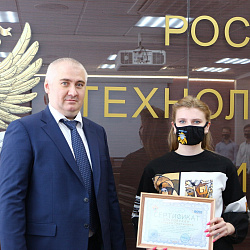В Институте технологий управления завершено обучение студентов работе с HRM-системой «БОСС-Кадровик»